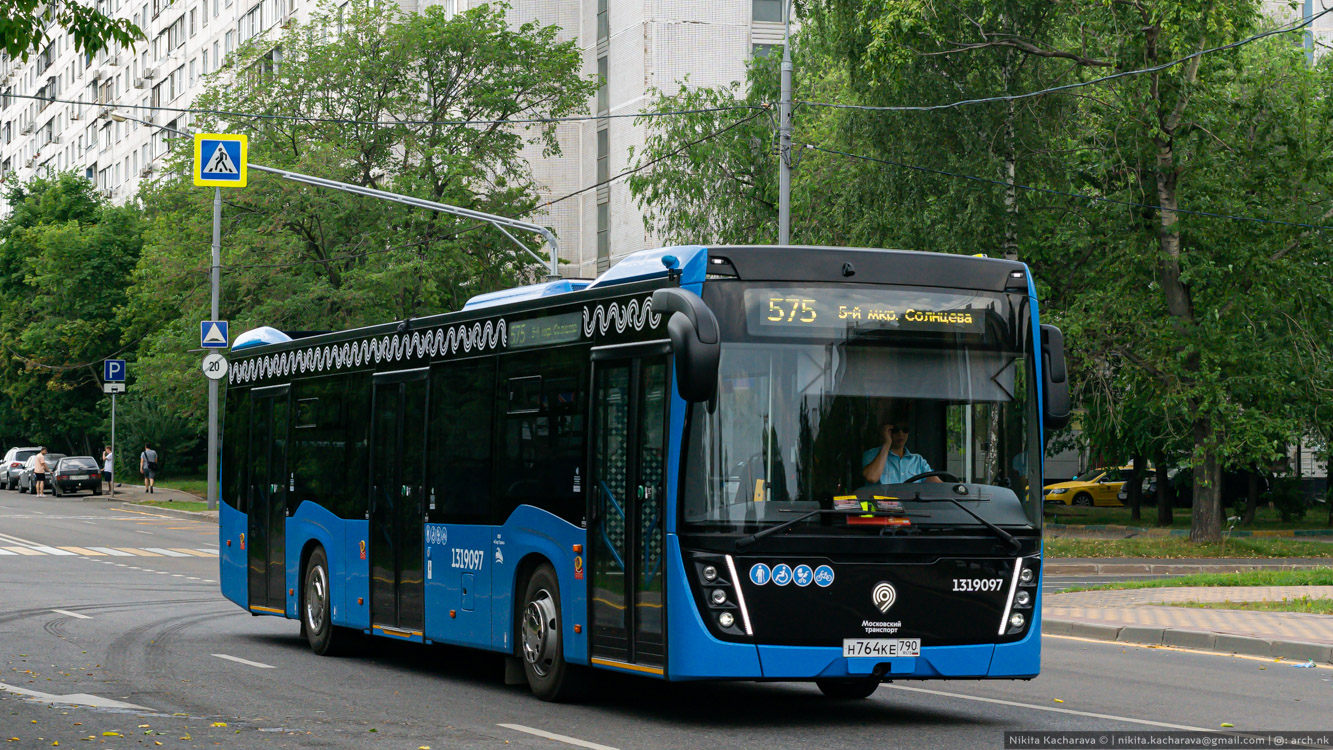 Москва, НефАЗ-5299-40-52 № 1319097