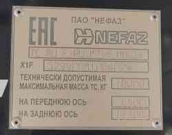 168 KB