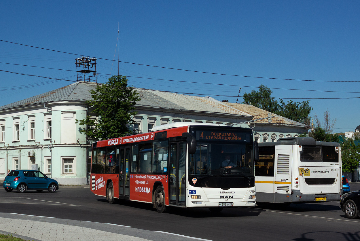 Московская область, MAN A78 Lion's City LE EL283 № 3208
