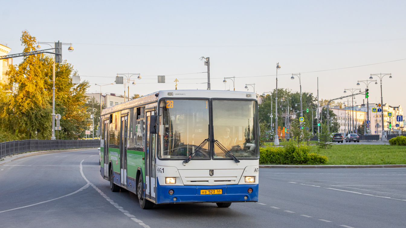 Свердловская область, НефАЗ-5299-20-32 № 461