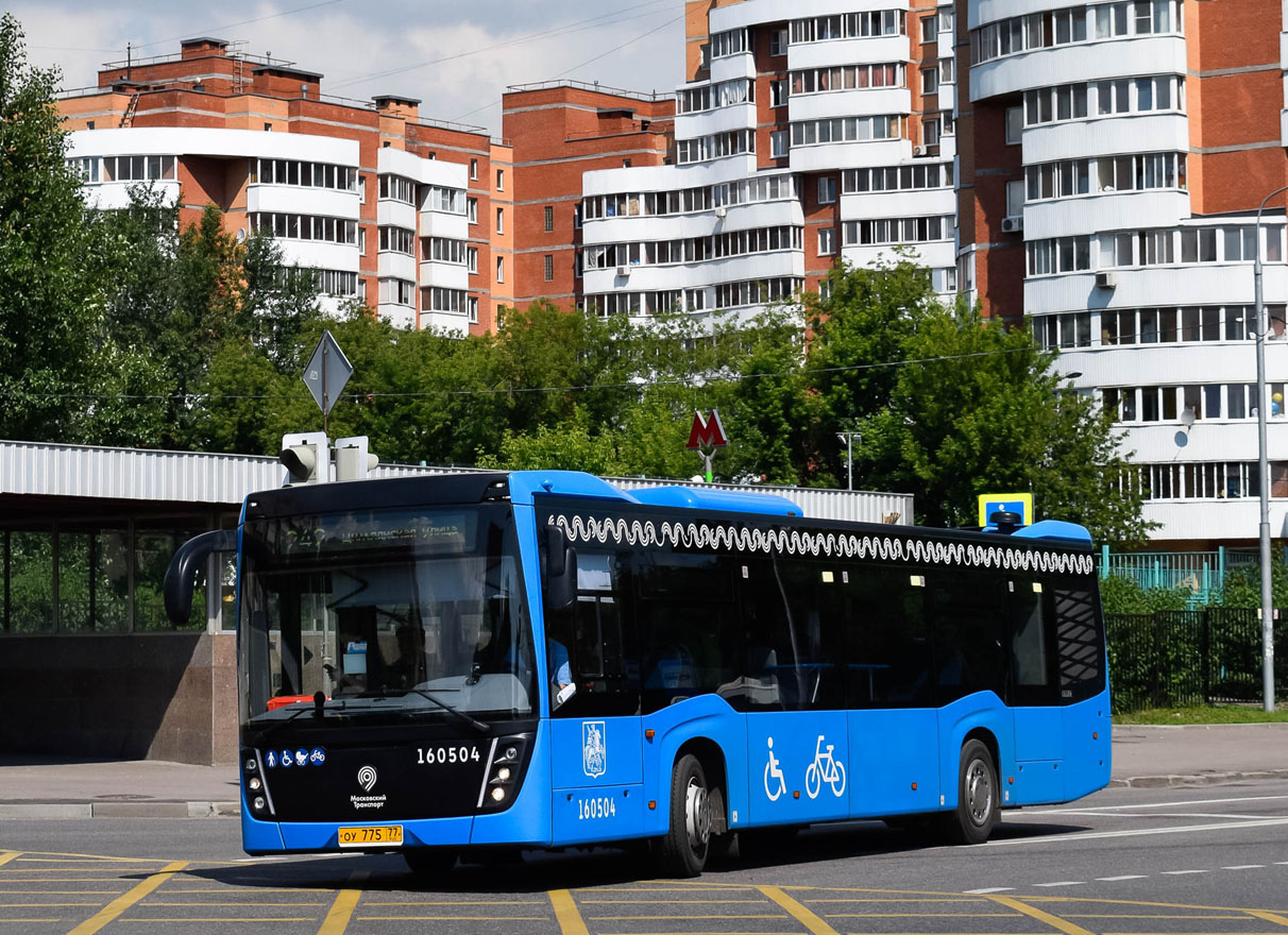 Moskau, NefAZ-5299-40-52 Nr. 160504