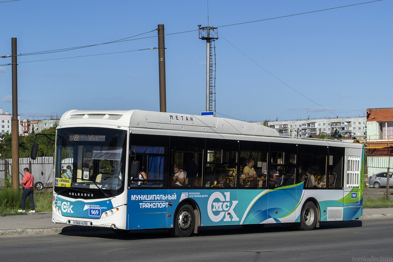 Омская область, Volgabus-5270.G2 (CNG) № 969
