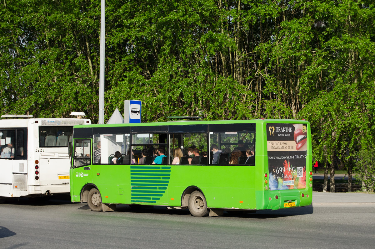 Obwód tiumeński, Hyundai County Kuzbas HDU2 Nr АО 516 72