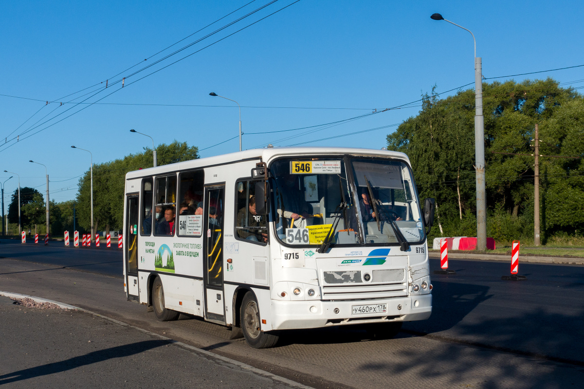 Санкт-Петербург, ПАЗ-320302-11 № 9715