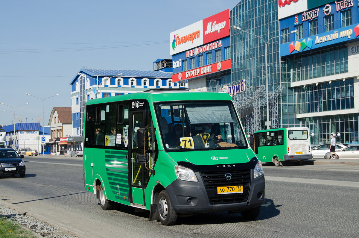 Тюменская область, ГАЗ-A64R45 Next № АО 770 72