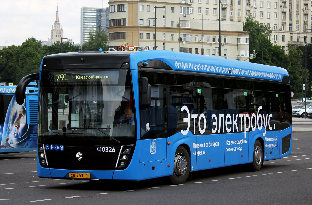 Москва, КАМАЗ-6282 № 410326