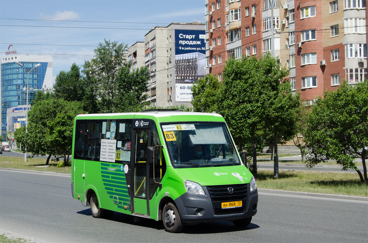 Tumen region, GAZ-A64R45 Next № АН 868 72