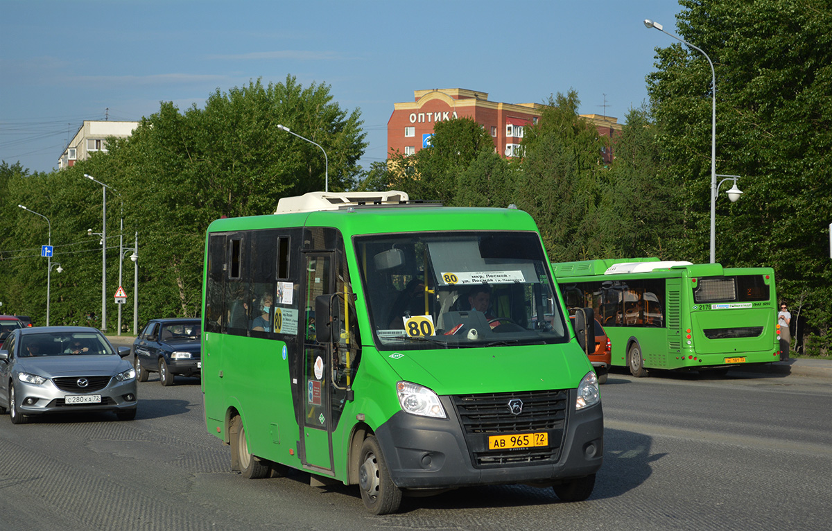 Тюменская область, ГАЗ-A64R45 Next № АВ 965 72
