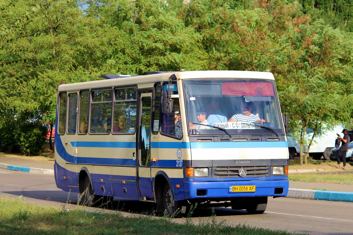 Obwód odeski, Etalon A079.54 "Malva" Nr 3137