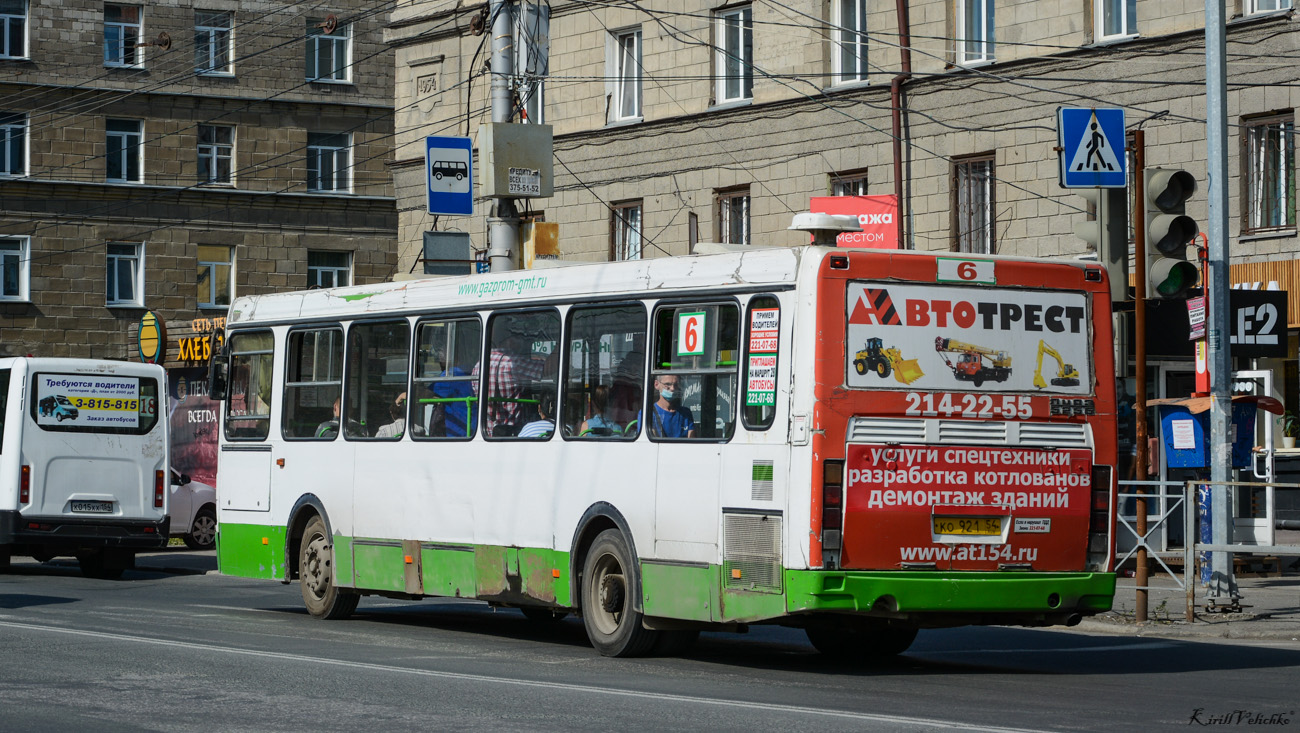 Novoszibirszki terület, LiAZ-5256.35 sz.: КО 921 54