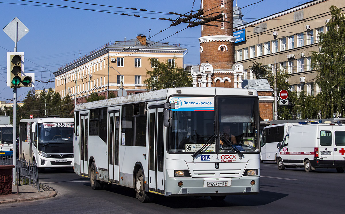 Omsk region, NefAZ-5299-30-32 # 302