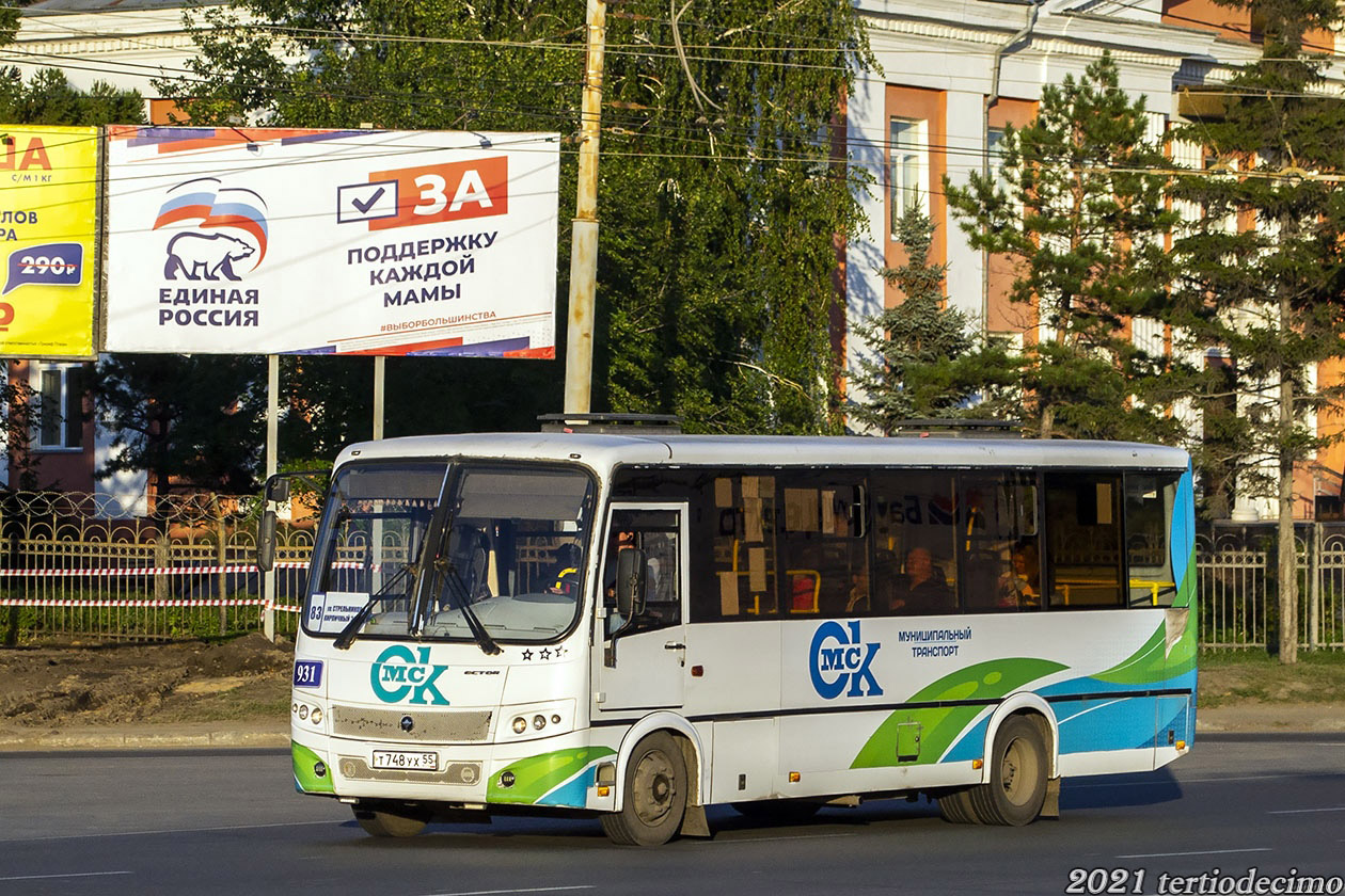 Омская область, ПАЗ-320414-04 "Вектор" (1-2) № 931
