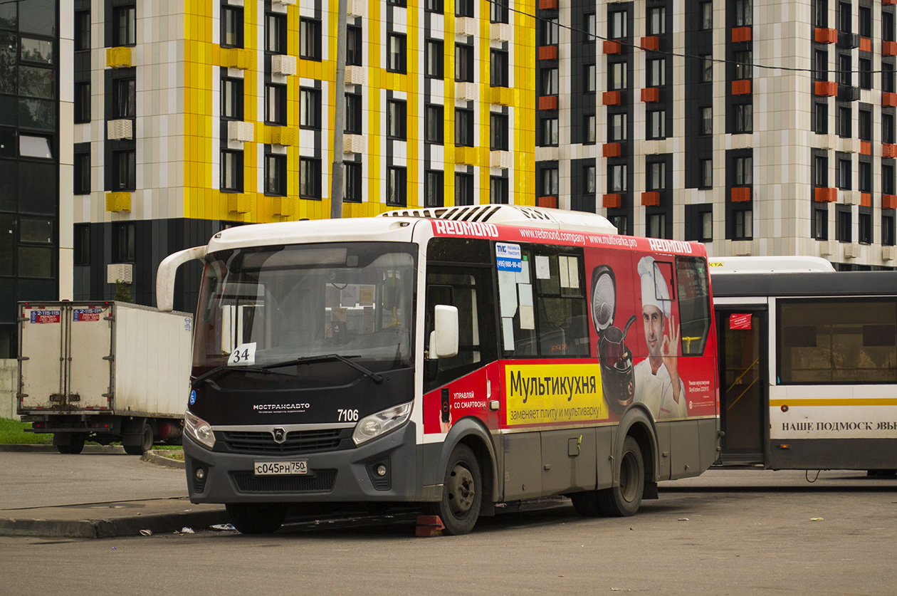 Московская область, ПАЗ-320445-04 "Vector Next" № 7106