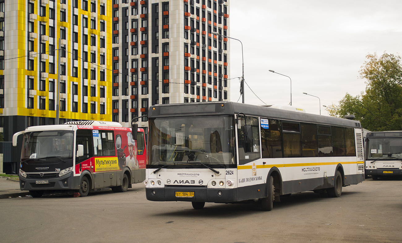 Московская область, ЛиАЗ-5292.60 № 2624