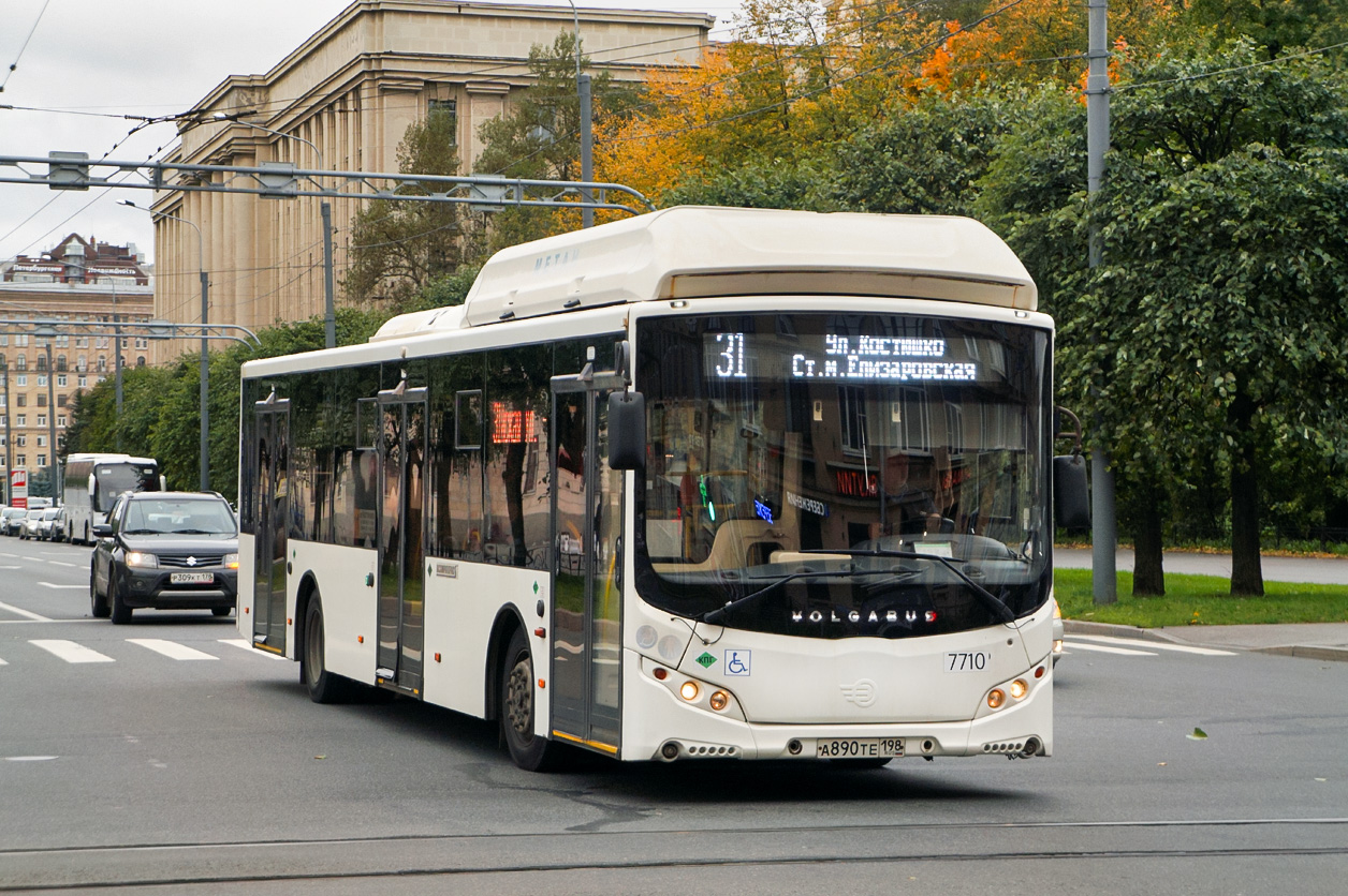 Санкт-Петербург, Volgabus-5270.G0 № 7710