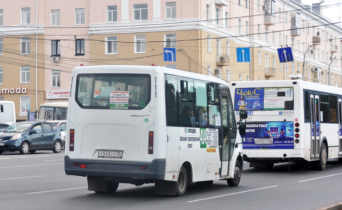 Omszki terület, GAZ-A64R45 Next sz.: У 543 СТ 55