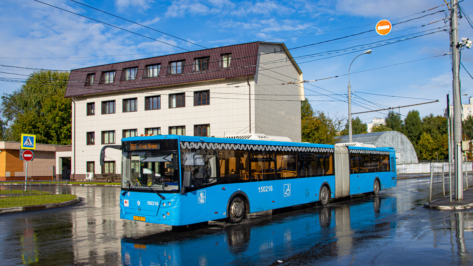 Moszkva, LiAZ-6213.65 sz.: 150216