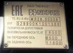 124 КБ