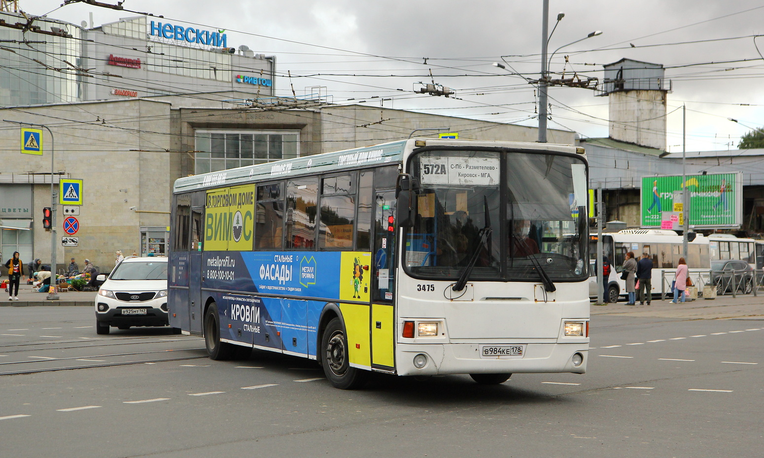 Sankt Petersburg, LiAZ-5256.58 Nr 3475