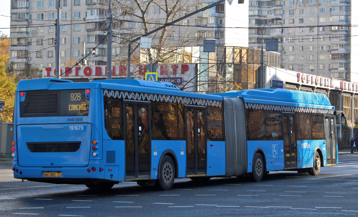 Moskau, LiAZ-6213.71 Nr. 191679
