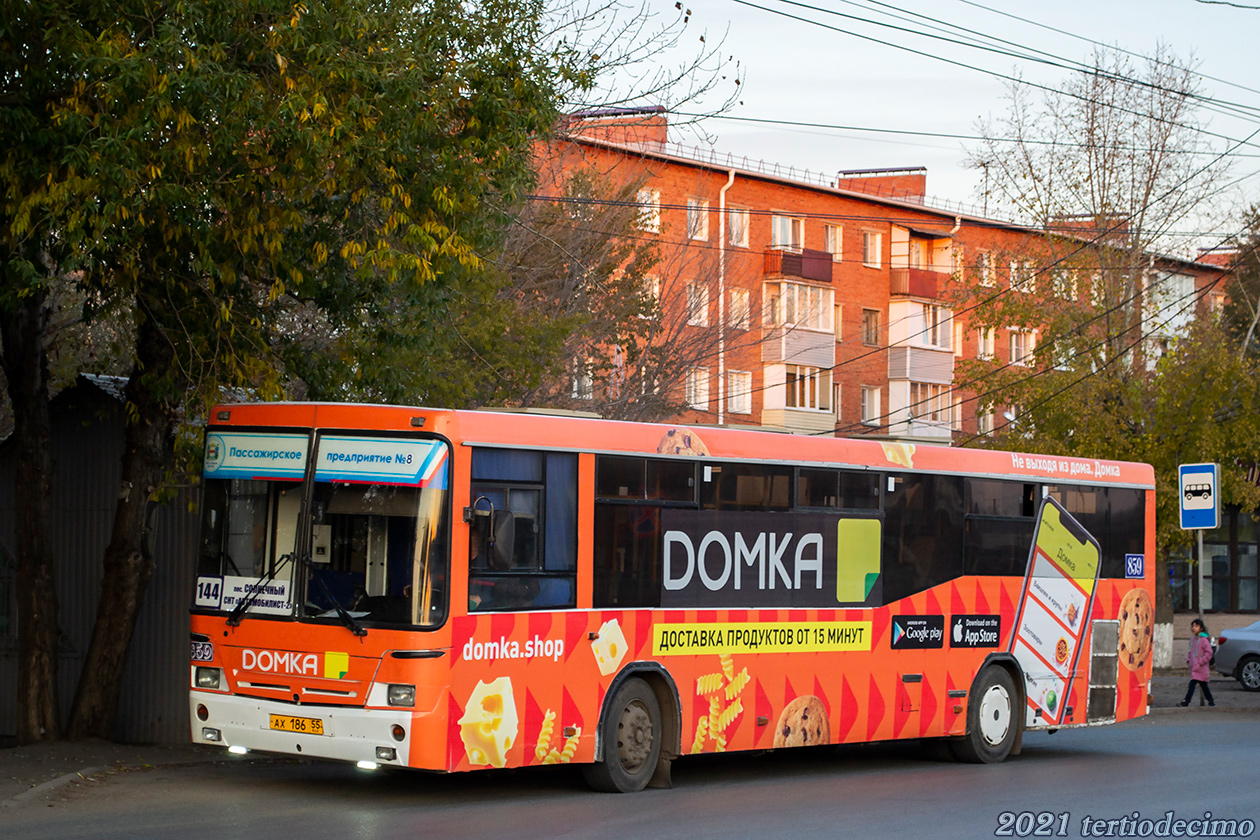 Омская область, НефАЗ-5299-30-32 № 859