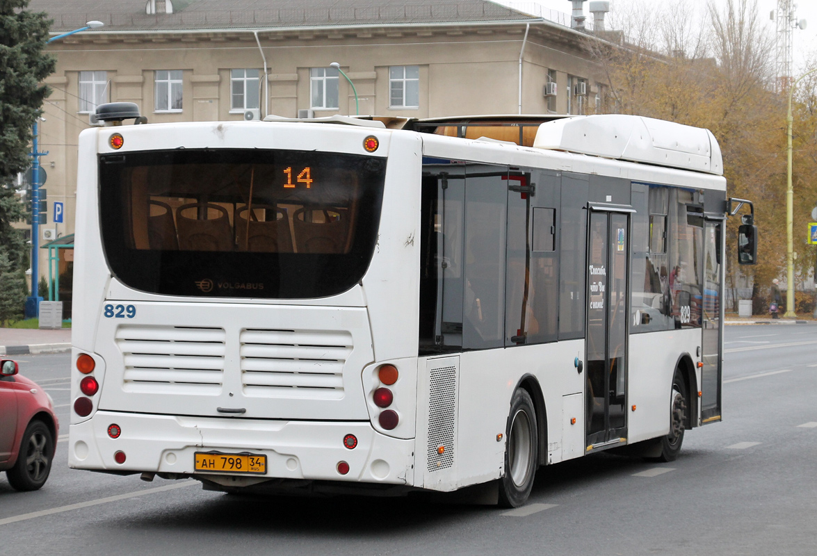 Волгоградская область, Volgabus-5270.GH № 829