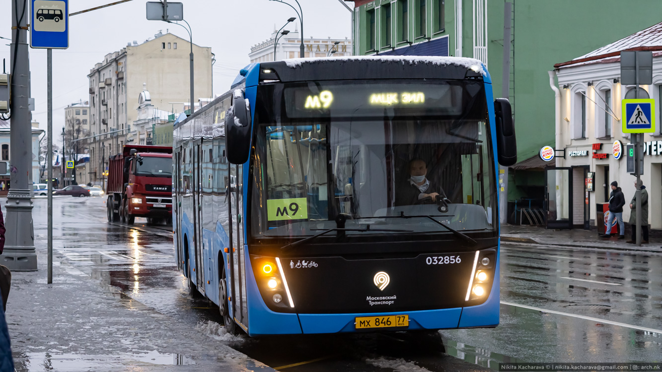 Moskwa, NefAZ-5299-40-52 Nr 032856