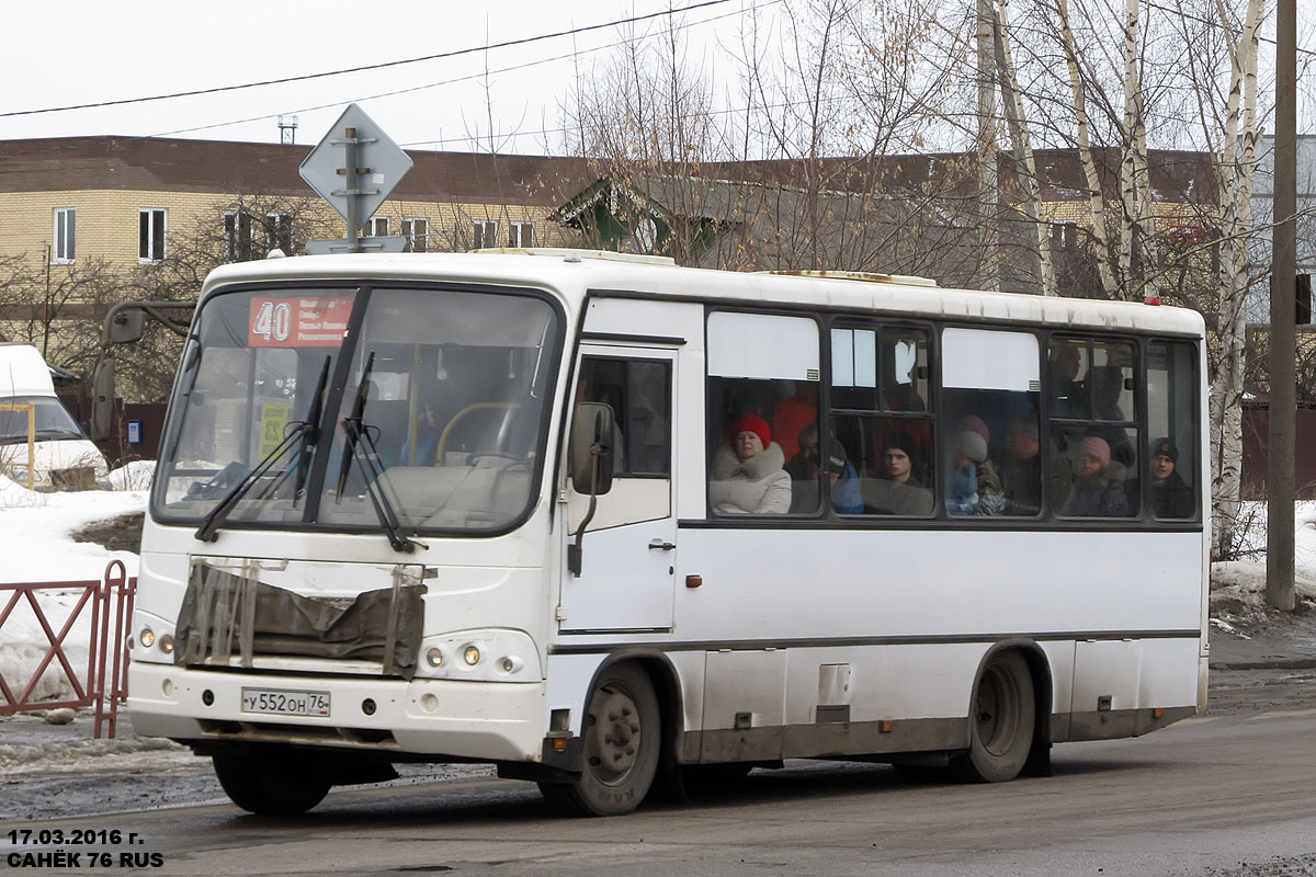 Ярославская область, ПАЗ-320402-03 № У 552 ОН 76