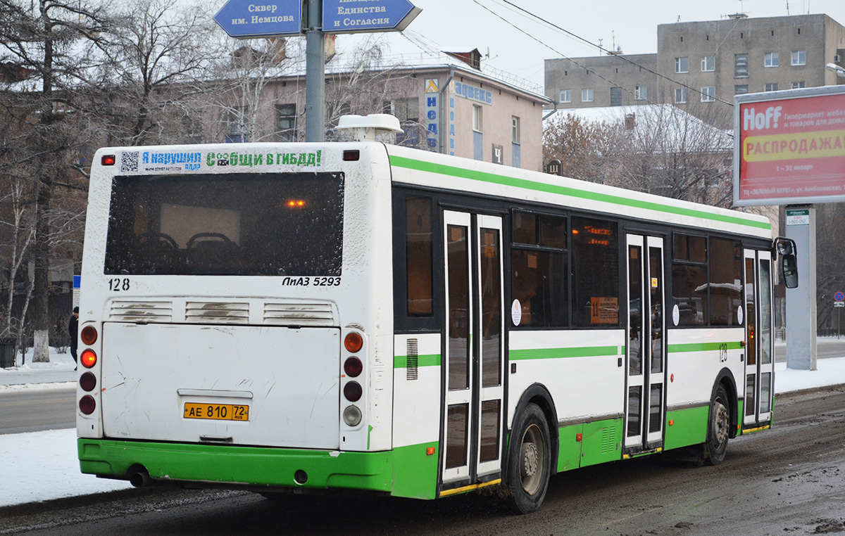 Тюменская область, ЛиАЗ-5293.53 № 128