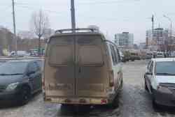 325 КБ