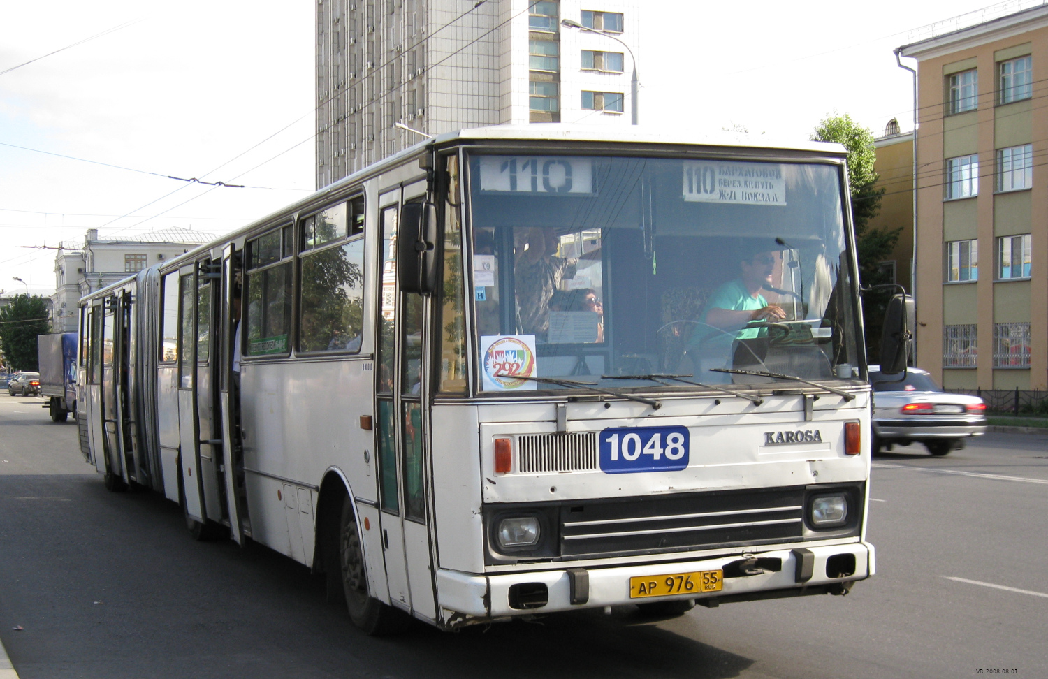 Омская область, Karosa B841.1916 № 1048
