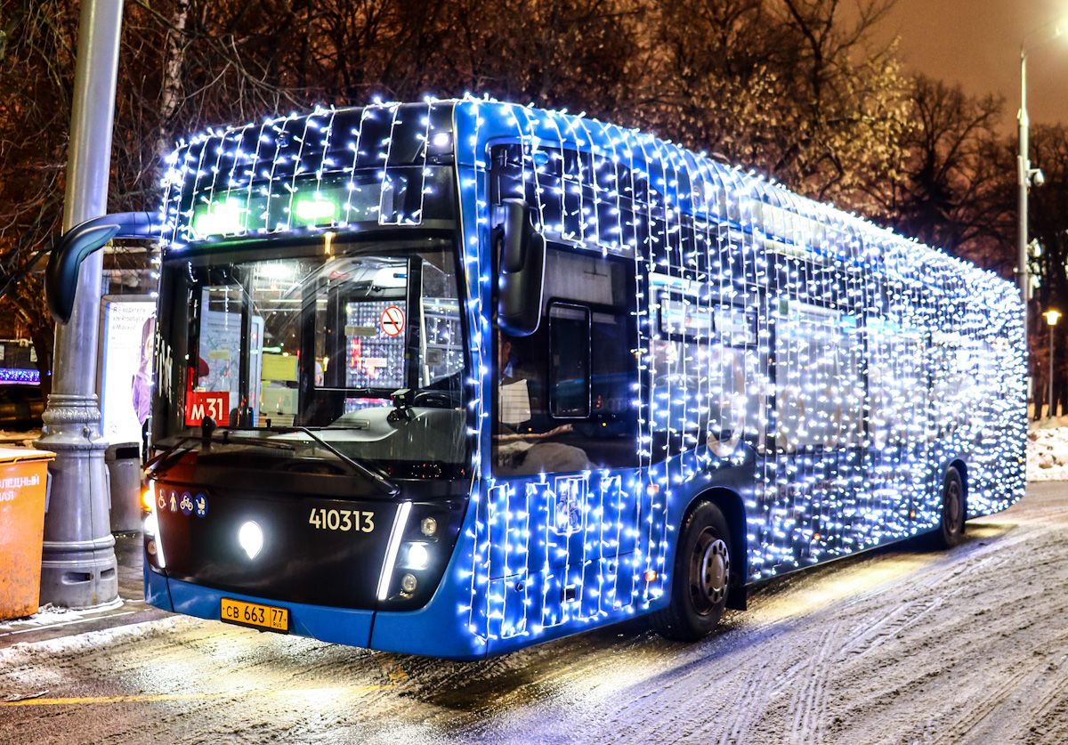 Moscow, KAMAZ-6282 № 410313