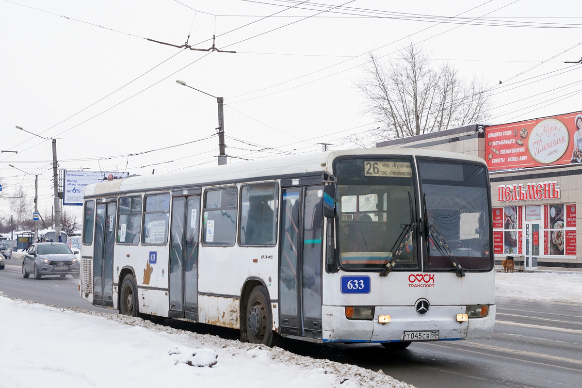 Омская область, Mercedes-Benz O345 № 633