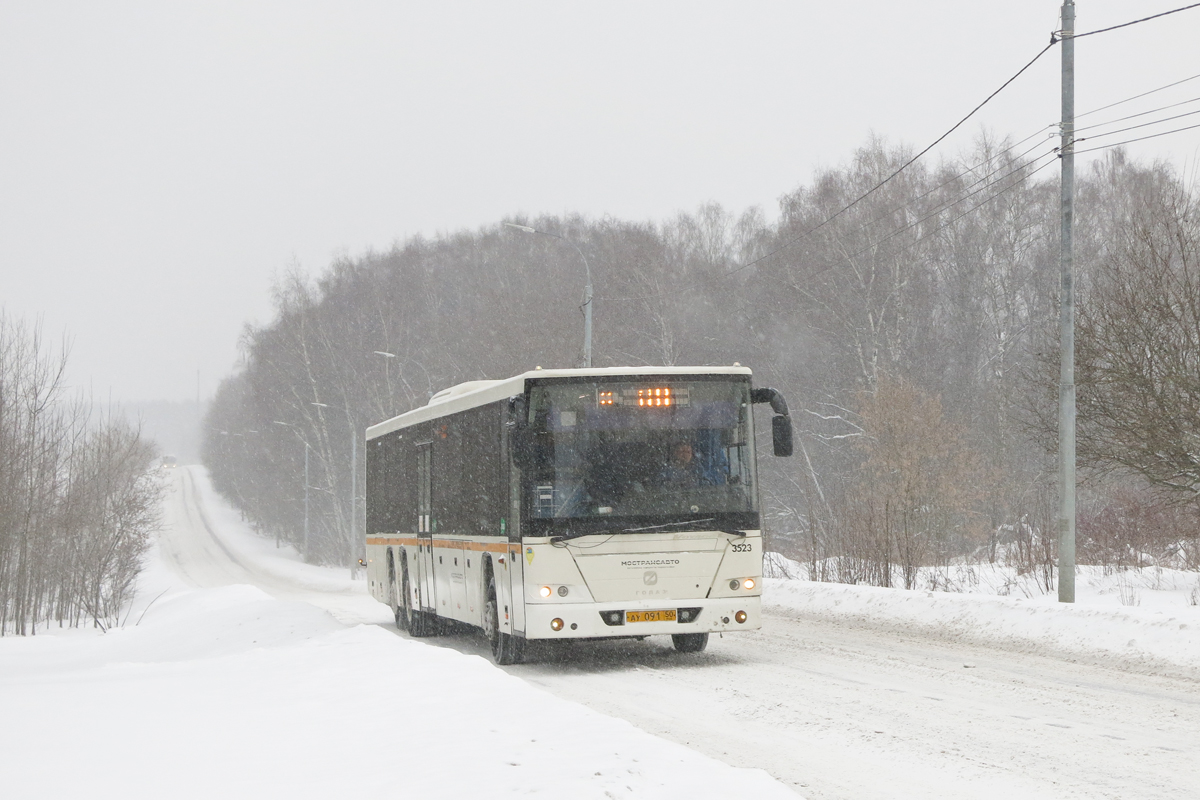 Maskvos sritis, GolAZ-622810-10 Nr. 3523