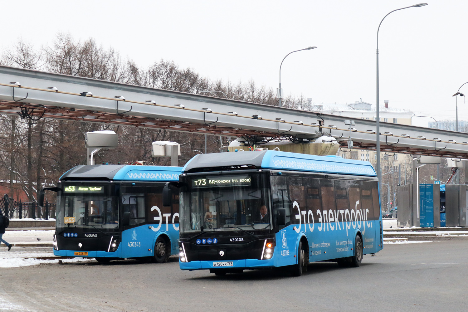 Moskwa, LiAZ-6274 Nr 430108