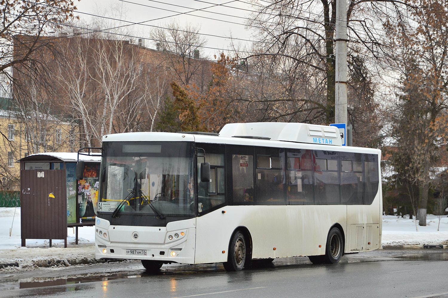 Пензенская область, КАвЗ-4270-70 № Р 987 НМ 58