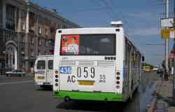 537 КБ