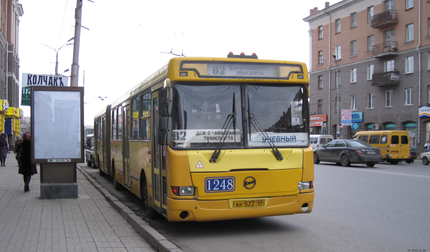 Омская область, ЛиАЗ-6212.00 № 1248