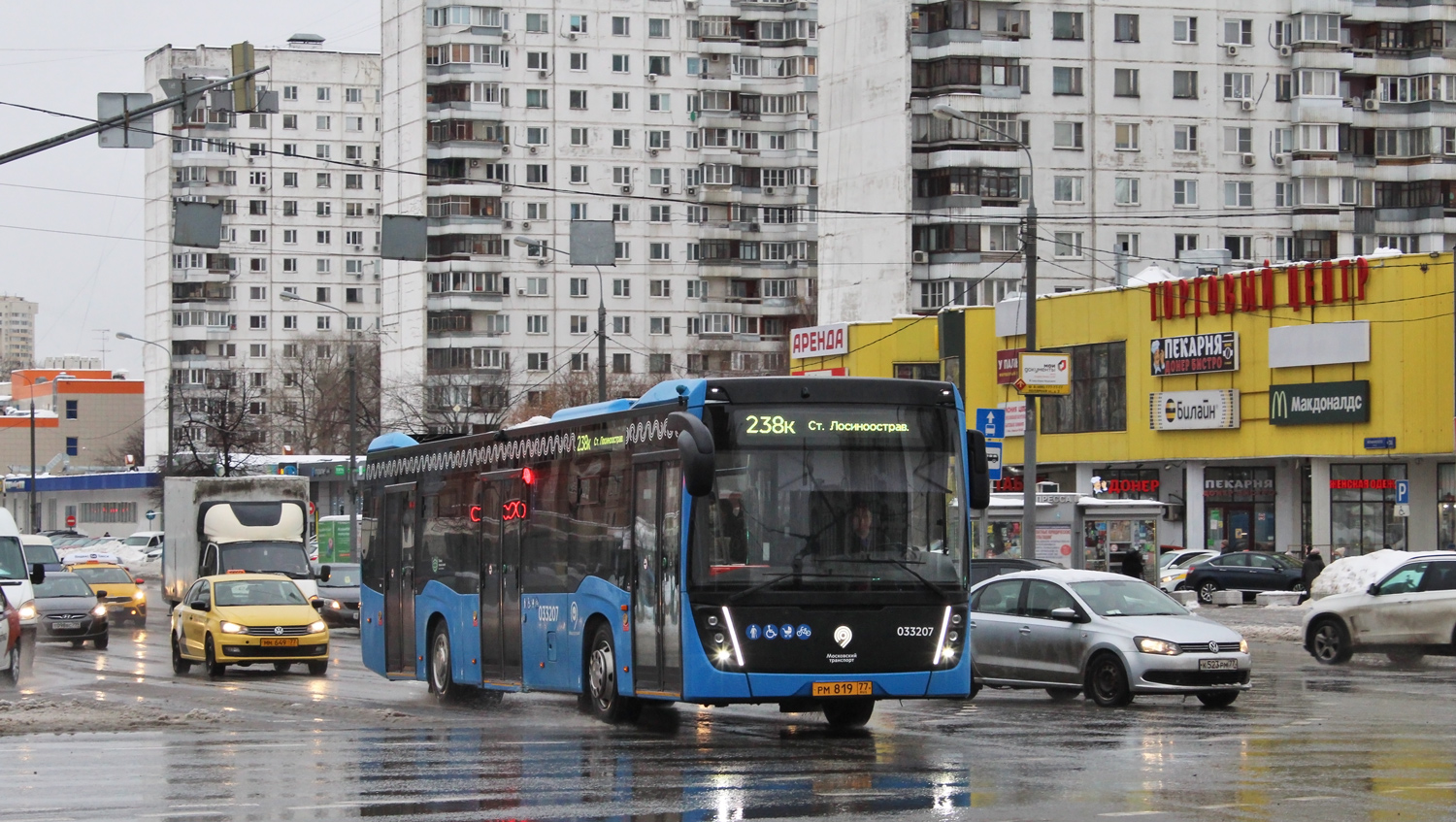 Москва, НефАЗ-5299-40-52 № 033207