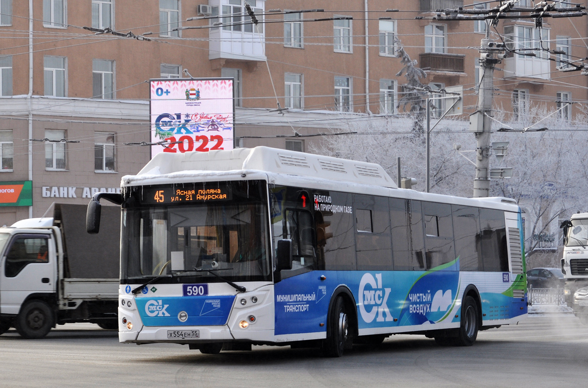 Омская область, ЛиАЗ-5292.67 (CNG) № 590