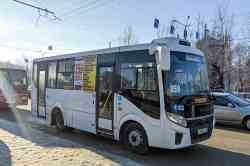 673 КБ