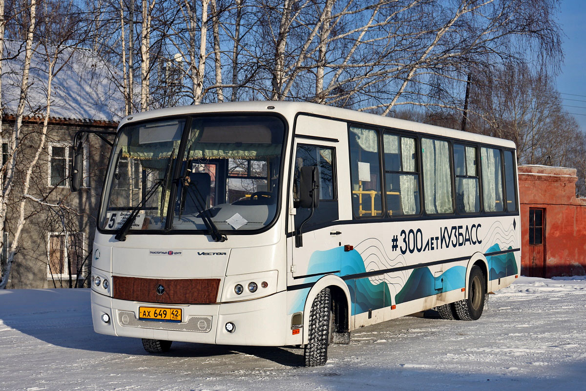 Кемеровская область - Кузбасс, ПАЗ-320412-04 "Вектор" № 76