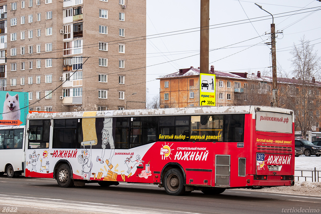 Omsk region, NefAZ-5299-30-32 # 302