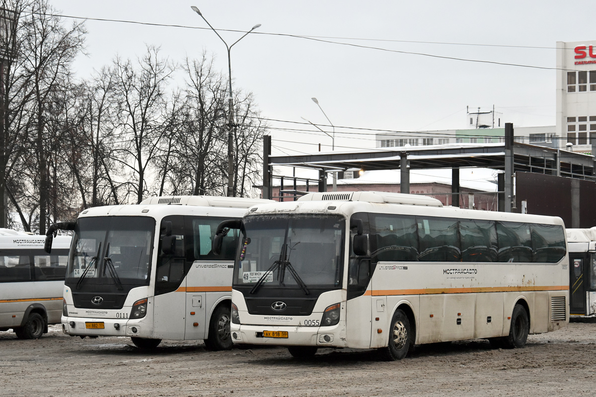 Московская область, Hyundai Universe Space Luxury № 4055