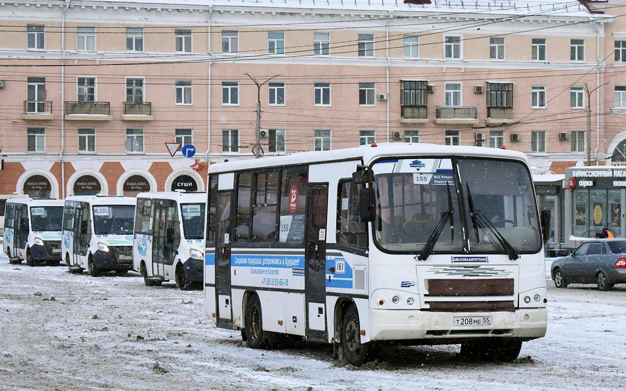 Омская область, Луидор-2250DS (ГАЗ Next) № 491; Омская область, Луидор-2250DS (ГАЗ Next) № 531; Омская область, Луидор-2250DS (ГАЗ Next) № 538; Омская область, ПАЗ-320402-04 № 161