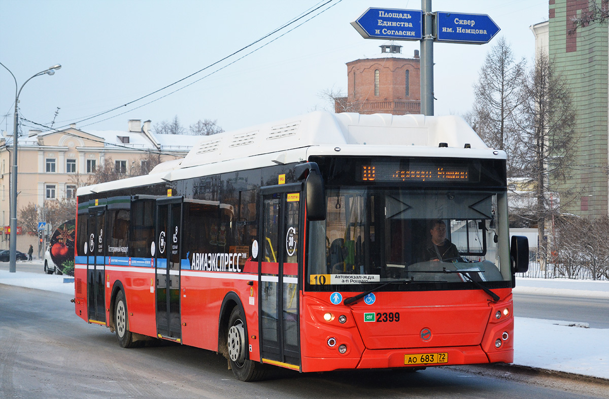 Tumen region, LiAZ-5292.67 (CNG) Nr. 2399