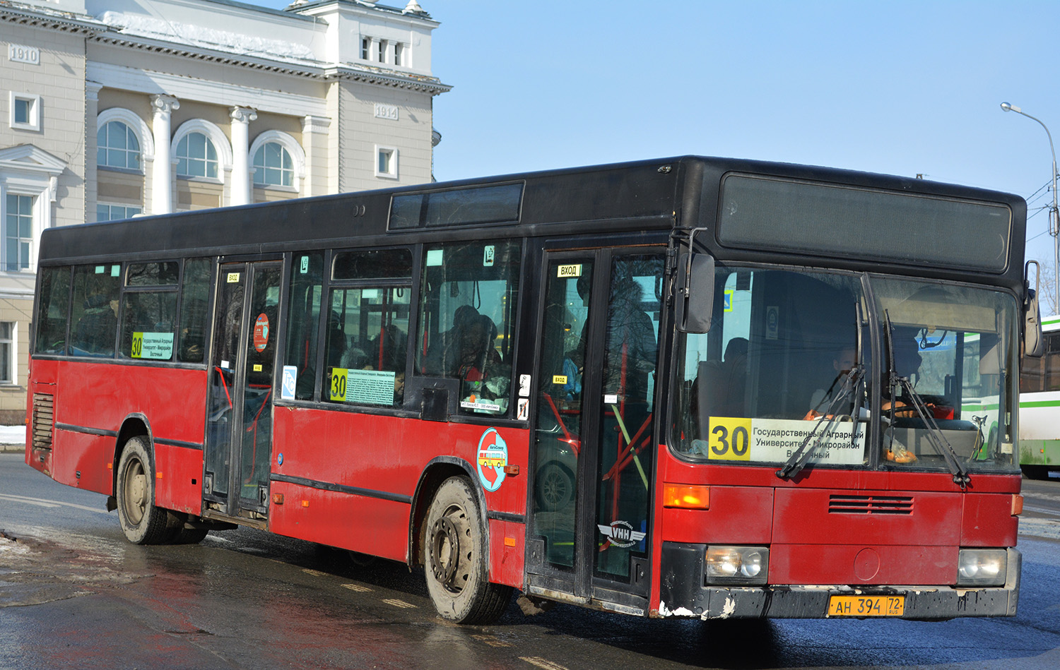 Тюменская область, Mercedes-Benz O405N2 № АН 394 72