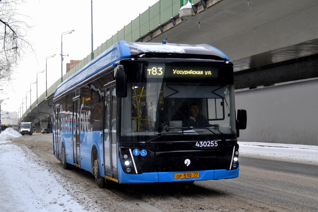 Μόσχα, LiAZ-6274 # 430255