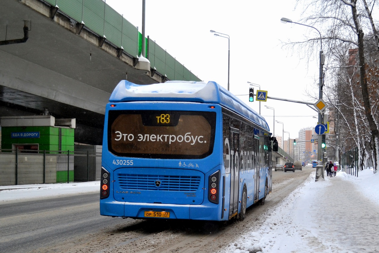 Μόσχα, LiAZ-6274 # 430255