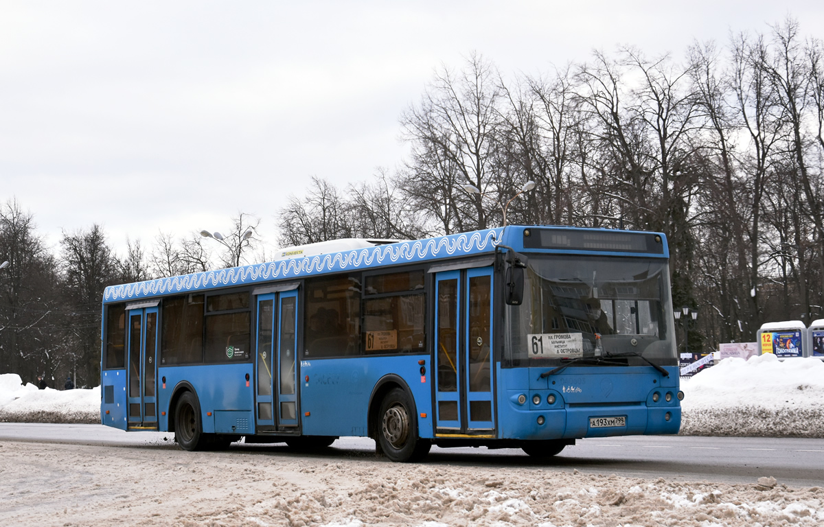 Moszkvai terület, LiAZ-5292.22 (2-2-2) sz.: 4169